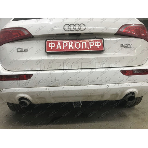 A046C GALIA Полностью оцинкованный фаркоп на Audi Q5 2008-2016. Подрозетник убирается за бампер. Тип шара: C (горизонтальный съемный). Невидимый вырез бампера. Нагрузки: 2400/80 кг, масса фаркопа 19,77 кг