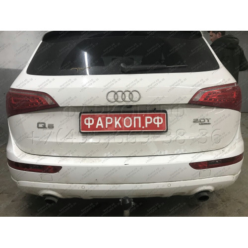 A046C GALIA Полностью оцинкованный фаркоп на Audi Q5 2008-2016. Подрозетник убирается за бампер. Тип шара: C (горизонтальный съемный). Невидимый вырез бампера. Нагрузки: 2400/80 кг, масса фаркопа 19,77 кг
