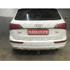 A046C GALIA Полностью оцинкованный фаркоп на Audi Q5 2008-2016. Подрозетник убирается за бампер. Тип шара: C (горизонтальный съемный). Невидимый вырез бампера. Нагрузки: 2400/80 кг, масса фаркопа 19,77 кг