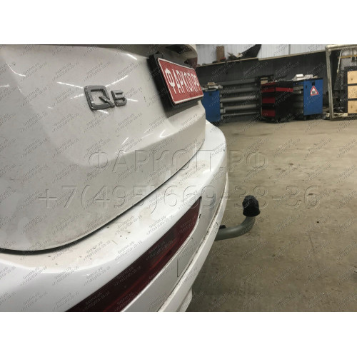 A046C GALIA Полностью оцинкованный фаркоп на Audi Q5 2008-2016. Подрозетник убирается за бампер. Тип шара: C (горизонтальный съемный). Невидимый вырез бампера. Нагрузки: 2400/80 кг, масса фаркопа 19,77 кг
