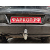 V069A GALIA Полностью оцинкованный фаркоп на Volkswagen Tiguan 2007-2016, Tiguan 2 2016-2024, Audi Q3 2011-2019, 2019-2025, SEAT Tarraco 2018-2024. Тип шара: A. Невидимый вырез бампера. Нагрузки: 2500/140 кг, масса фаркопа 15,1 кг
