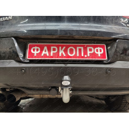 V069A GALIA Полностью оцинкованный фаркоп на Volkswagen Tiguan 2007-2016, Tiguan 2 2016-2024, Audi Q3 2011-2019, 2019-2025, SEAT Tarraco 2018-2024. Тип шара: A. Невидимый вырез бампера. Нагруз
