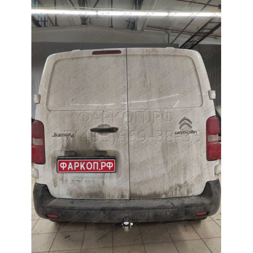C072A GALIA Полностью оцинкованный фаркоп на Citroen Spacetourer 2016-, Peugeot Traveller 2016-, Citroen Jumpy 2016-, Peugeot Expert 2016-, Toyota Proace 2016-, Opel Zafira LIfe 2019-, Opel Vivaro 2019-, FIAT Scudo 2022-, FIAT Ulysse 2022-, Citroen Dispat