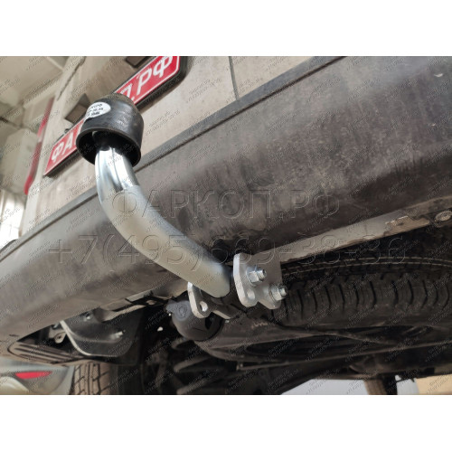 C072A GALIA Полностью оцинкованный фаркоп на Citroen Spacetourer 2016-, Peugeot Traveller 2016-, Citroen Jumpy 2016-, Peugeot Expert 2016-, Toyota Proace 2016-, Opel Zafira LIfe 2019-, Opel Vivaro 2019-, FIAT Scudo 2022-, FIAT Ulysse 2022-, Citroen Dispat
