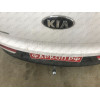 H083A GALIA Полностью оцинкованный фаркоп на Hyundai ix35 2010-2015, Kia Sportage 2010-2015. Тип шара: A. Установка без снятия и выреза бампера. Нагрузки: 2000/75 кг, масса фаркопа 15,72 кг
