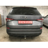 V069A GALIA Полностью оцинкованный фаркоп на Volkswagen Tiguan 2007-2016, Tiguan 2 2016-2024, Audi Q3 2011-2019, 2019-2025, SEAT Tarraco 2018-2024. Тип шара: A. Невидимый вырез бампера. Нагрузки: 2500/140 кг, масса фаркопа 15,1 кг