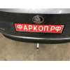 V069A GALIA Полностью оцинкованный фаркоп на Volkswagen Tiguan 2007-2016, Tiguan 2 2016-2024, Audi Q3 2011-2019, 2019-2025, SEAT Tarraco 2018-2024. Тип шара: A. Невидимый вырез бампера. Нагрузки: 2500/140 кг, масса фаркопа 15,1 кг