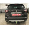 FA 0170-E Бизон Фаркоп на Renault Duster 2010-2021, Nissan Terrano 2014-2022, Renault Kaptur 2016-2022 без подрезки бампера. Тип шара: E (легкосъемный шар под квадрат). Нагрузки: 2500/100 кг. Не комплектуется электрикой
