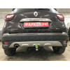 FA 0170-E Бизон Фаркоп на Renault Duster 2010-2021, Nissan Terrano 2014-2022, Renault Kaptur 2016-2022 без подрезки бампера. Тип шара: E (легкосъемный шар под квадрат). Нагрузки: 2500/100 кг. Не комплектуется электрикой