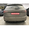 A046C GALIA Полностью оцинкованный фаркоп на Audi Q5 2008-2016. Подрозетник убирается за бампер. Тип шара: C (горизонтальный съемный). Невидимый вырез бампера. Нагрузки: 2400/80 кг, масса фаркопа 19,77 кг