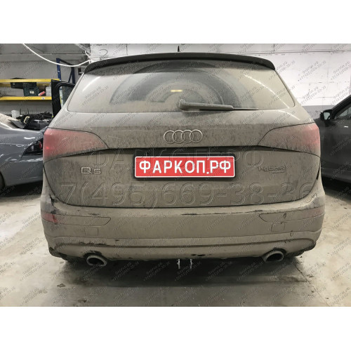 A046C GALIA Полностью оцинкованный фаркоп на Audi Q5 2008-2016. Подрозетник убирается за бампер. Тип шара: C (горизонтальный съемный). Невидимый вырез бампера. Нагрузки: 2400/80 кг, масса фаркопа 19,77 кг