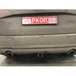 A046C GALIA Полностью оцинкованный фаркоп на Audi Q5 2008-2016. Подрозетник убирается за бампер. Тип шара: C (горизонтальный съемный). Невидимый вырез ба