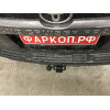 FA 0602-E Бизон Фаркоп на Toyota Land Cruiser Prado 150 2009-2023, Toyota Land Cruiser Prado 120 2002-2010 без подрезки бампера. Тип шара: E (легкосъемный шар под квадрат). Нагрузки: 3300/120 кг. Не комплектуется электрикой