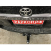 FA 0602-E Бизон Фаркоп на Toyota Land Cruiser Prado 150 2009-2023, Toyota Land Cruiser Prado 120 2002-2010 без подрезки бампера. Тип шара: E (легкосъемный шар под квадрат). Нагрузки: 3300/120 кг. Не комплектуется электрикой