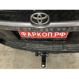 FA 0602-E Бизон Фаркоп на Toyota Land Cruiser Prado 150 2009-2023, Toyota Land Cruiser Prado 120 2002-2010 без подрезки бампера. Тип шара: E (легкосъемный шар под квадрат). Нагрузки: 3