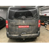 C072A GALIA Полностью оцинкованный фаркоп на Citroen Spacetourer 2016-, Peugeot Traveller 2016-, Citroen Jumpy 2016-, Peugeot Expert 2016-, Toyota Proace 2016-, Opel Zafira LIfe 2019-, Opel Vivaro 2019-, FIAT Scudo 2022-, FIAT Ulysse 2022-, Citroen Dispat