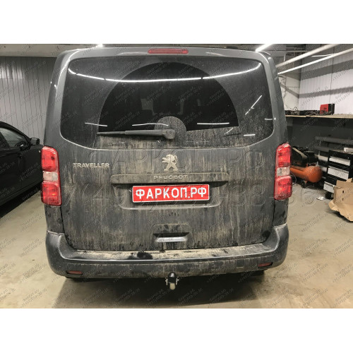 C072A GALIA Полностью оцинкованный фаркоп на Citroen Spacetourer 2016-, Peugeot Traveller 2016-, Citroen Jumpy 2016-, Peugeot Expert 2016-, Toyota Proace 2016-, Opel Zafira LIfe 2019-, Opel Vivaro 2019-, FIAT Scudo 2022-, FIAT Ulysse 2022-, Citroen Dispat