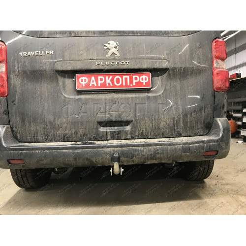 C072A GALIA Полностью оцинкованный фаркоп на Citroen Spacetourer 2016-, Peugeot Traveller 2016-, Citroen Jumpy 2016-, Peugeot Expert 2016-, Toyota Proace 2016-, Opel Zafira LIfe 2019-, Opel Vivaro 2019-, FIAT Scudo 2022-, FIAT Ulysse 2022-, Citroen Dispat