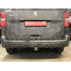 C072A GALIA Полностью оцинкованный фаркоп на Citroen Spacetourer 2016-, Peugeot Traveller 2016-, Citroen Jumpy 2016-, Peugeot Expert 2016-, Toyota Proace 2016-, Opel Zafira LIfe 2019-, Opel Vivaro 2019-, FIAT Scudo 2022-, FIAT Ulysse 2022-, Citroen Dispat