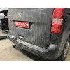 C072A GALIA Полностью оцинкованный фаркоп на Citroen Spacetourer 2016-, Peugeot Traveller 2016-, Citroen Jumpy 2016-, Peugeot Expert 2016-, Toyota Proace 2016-, Opel Zafira LIfe 2019-, Opel Vivaro 2019-, FIAT Scudo 2022-, FIAT Ulysse 2022-, Citroen Dispat