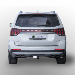 K118-A Лидер-плюс ТСУ для Kia Mohave 2009-2018. Требуется подрезка бампера. Нагрузки: 1500/75 кг, масса фаркопа 18,56 кг (без электрики в комплекте)