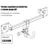 L23.01AV FARKOPROS Фаркоп на LiXiang L9 2022-, LiXiang L8 2023-, LiXiang L7 2023- без подрезки бампера. Тип шара: AV (вертикально съемный с ключом). Нагрузки: 750/75 кг (без электрики в комплекте)