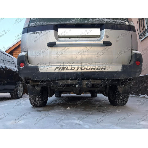 H.T62.A HALTY Фаркоп на Toyota Lite Ace Noah 1996-2001, Toyota Town Ace Noah 1996-2001, Toyota Lite Ace 1996-2007, Toyota Town Ace 1996-2007, в т.ч. Field Tourer, кроме Road Tourer, Daihatsu Delta 1996-2001 без подрезки бампера. Тип шара: A. Нагрузки: 750
