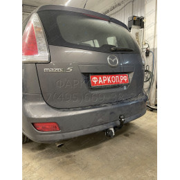 M304-A Лидер-плюс ТСУ для Mazda 5 (CR19) минивен 2005-2010 без выреза бампера. Нагрузки: 1500/75 кг, масса фаркопа 15,32 кг (без электрики в комплекте)