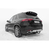 MGL-19-991422.00 PT GROUP Фаркоп на Mercedes GLE-Class w167 2019-, Mercedes GLS-Class x167 2019-. Необходима подрезка бампера. Тип шара: AV (вертикально-съемный с ключом). Нагрузки: 3500/140 кг, масса фаркопа 28,4 кг (без электрики в комплекте)