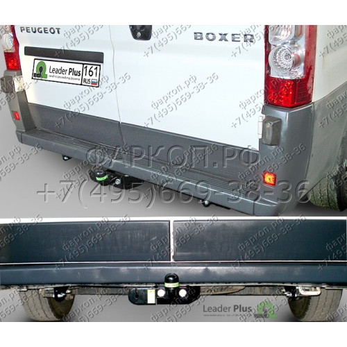 P107-FC Лидер-плюс ТСУ для Peugeot Boxer 3 (L1, L2, L3) 2006-, Citroen Jumper (L1, L2, L3) 2006-, Fiat Ducato (L1, L2, L3) 2006- без подрезки и снятия бампера. Тип шара: FC. Нагрузки: 1200/75 кг, масса фаркопа 21,4 кг (без электрики в комплекте)