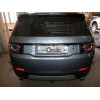 R104C GALIA Полностью оцинкованный фаркоп на Land Rover Discovery Sport, только 5-местная версия с запасным колесом в багажнике 2015-2019. Тип шара: C (горизонтальный съемный). Требуется вырез бампера. Нагрузки: 2500/150 кг, масса фаркопа 22,87 кг