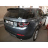 R104C GALIA Полностью оцинкованный фаркоп на Land Rover Discovery Sport, только 5-местная версия с запасным колесом в багажнике 2015-2019. Тип шара: C (горизонтальный съемный). Требуется вырез бампера. Нагрузки: 2500/150 кг, масса фаркопа 22,87 кг