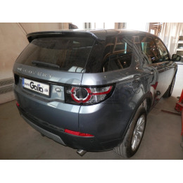 R104C GALIA Полностью оцинкованный фаркоп на Land Rover Discovery Sport, только 5-местная версия с запасным колесом в багажнике 2015-2019. Тип шара: C (горизонталь