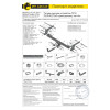 RDU-12-991528.00 PT GROUP Полностью оцинкованный фаркоп на Renault Duster 2010-2021, 2021-2022, Nissan Terrano 2014-2022, Renault Kaptur 2016-2022 без подрезки бампера. Тип шара: A. Нагрузки: 1600/75 кг, масса фаркопа 17,8 кг (без электрики в комплекте)