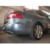 S099A GALIA Полностью оцинкованный фаркоп на Skoda Superb II лифтбек/универсал 2008-2015. Подрозетник убирается за бампер. Тип шара: A. Невидимый вырез бампера. Нагрузки: 2000/80 кг, масса фаркопа 15,32 кг