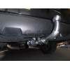 S102A GALIA Полностью оцинкованный фаркоп на Subaru Outback 2009-2015. Подрозетник убирается за бампер. Тип шара: A. Невидимый вырез бампера. Нагрузки: 2100/85 кг, масса фаркопа 16,22 кг