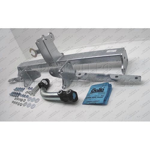 S102A GALIA Полностью оцинкованный фаркоп на Subaru Outback 2009-2015. Подрозетник убирается за бампер. Тип шара: A. Невидимый вырез бампера. Нагрузки: 2100/85 кг, масса фаркопа 16,22 кг