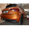 S143A GALIA Полностью оцинкованный фаркоп на Skoda Fabia IV хетчбек 2021-. Тип шара: A. Невидимый вырез бампера. Нагрузки: 1150/75 кг, масса фаркопа 10,2 кг
