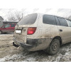H.T42.A HALTY Фаркоп на Toyota Caldina T190 рессорная 1992-2002 (кузов 196, 197, 198). Требуется подрезка бампера. Тип шара: A. Нагрузки: 750/75 кг, масса фаркопа 12,9 кг