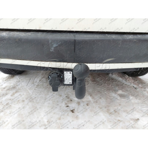 H.T66.A HALTY Фаркоп на Toyota Probox / Suceed 2WD/4WD 2002-2014 без подрезки бампера. Тип шара: A. Нагрузки: 550/75 кг, масса фаркопа 16,9 кг