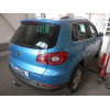 V069A GALIA Полностью оцинкованный фаркоп на Volkswagen Tiguan 2007-2016, Tiguan 2 2016-2024, Audi Q3 2011-2019, 2019-2025, SEAT Tarraco 2018-2024. Тип шара: A. Невидимый вырез бампера. Нагрузки: 2500/140 кг, масса фаркопа 15,1 кг
