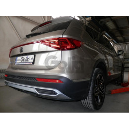 V069A GALIA Полностью оцинкованный фаркоп на Volkswagen Tiguan 2007-2016, Tiguan 2 2016-2024, Audi Q3 2011-2019, 2019-2025, SEAT Tarraco 2018-2024. Тип шара: A. Невидимый вырез бампера. Нагруз