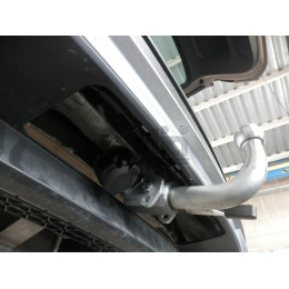 V069A GALIA Полностью оцинкованный фаркоп на Volkswagen Tiguan 2007-2016, Tiguan 2 2016-2024, Audi Q3 2011-2019, 2019-2025, SEAT Tarraco 2018-2024. Тип шара: A. Невидимый вырез бампера. Нагруз
