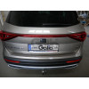 V069A GALIA Полностью оцинкованный фаркоп на Volkswagen Tiguan 2007-2016, Tiguan 2 2016-2024, Audi Q3 2011-2019, 2019-2025, SEAT Tarraco 2018-2024. Тип шара: A. Невидимый вырез бампера. Нагрузки: 2500/140 кг, масса фаркопа 15,1 кг