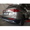 V069A GALIA Полностью оцинкованный фаркоп на Volkswagen Tiguan 2007-2016, Tiguan 2 2016-2024, Audi Q3 2011-2019, 2019-2025, SEAT Tarraco 2018-2024. Тип шара: A. Невидимый вырез бампера. Нагрузки: 2500/140 кг, масса фаркопа 15,1 кг