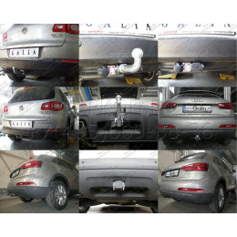 V069C GALIA Полностью оцинкованный фаркоп на Volkswagen Tiguan 2007-2016, Tiguan 2 2016-2024, Audi Q3 2011-2019, 2019-2025, SEAT Tarraco 2018-2024. Тип шара: C (горизонтальный съемный). Невиди