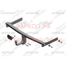 VW 31 AVTOS Фаркоп на Volkswagen Passat B7 седан/универсал 2010-2015. Необходима подрезка бампера. Тип шара: A. Нагрузки: 1500/75 кг, масса фаркопа 14 кг (без электри