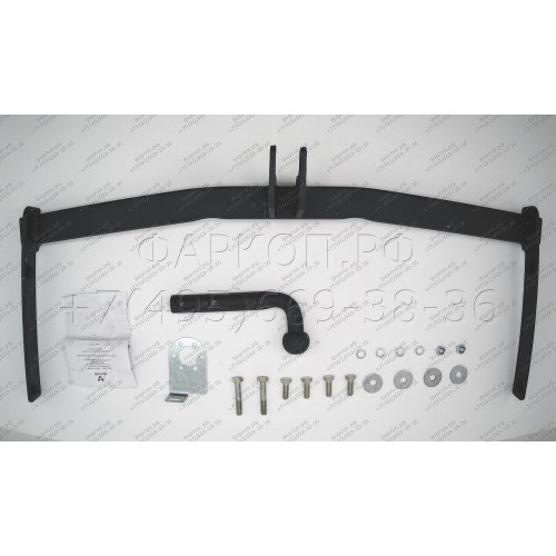 VW 31 AVTOS Фаркоп на Volkswagen Passat B7 седан/универсал 2010-2015. Необходима подрезка бампера. Тип шара: A. Нагрузки: 1500/75 кг, масса фаркопа 14 кг (без электрики в комплекте)