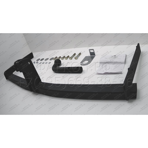 VW 31 AVTOS Фаркоп на Volkswagen Passat B7 седан/универсал 2010-2015. Необходима подрезка бампера. Тип шара: A. Нагрузки: 1500/75 кг, масса фаркопа 14 кг (без электрики в комплекте)