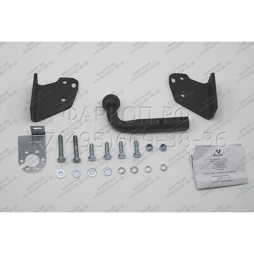 VW 34 AVTOS Фаркоп на Volkswagen Amarok 2010-2022 без подрезки бампера. Тип шара: A. Нагрузки: 1500/75 кг, масса фаркопа 6 кг (без электрики в комплекте)